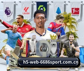 www.h5-web-6686sport.com.cn APP